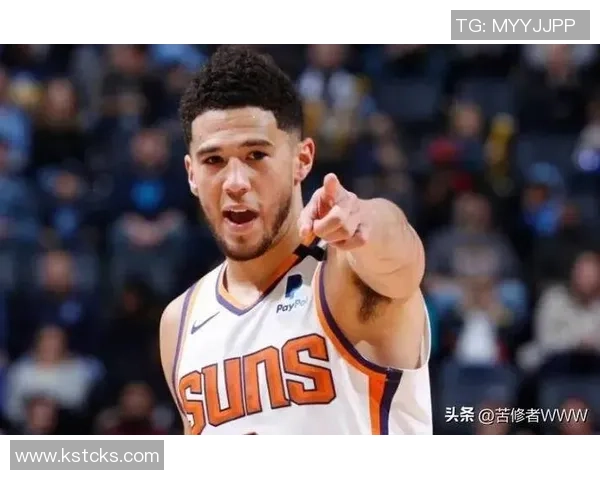 布克首节表现惊艳三分球全中助力球队轻松领先