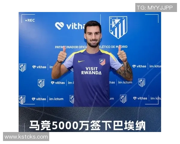 尼古拉斯冈萨雷斯与穆索重返马竞合练有望入选周末比赛名单